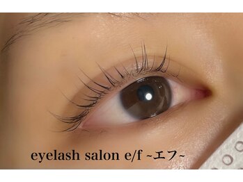 エフ(e/f)/バービーラッシュリフト