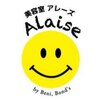 アレーズネイル(Alaise Nail)ロゴ