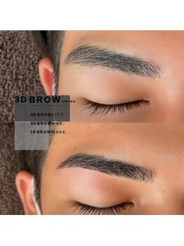 ラ マルク ミスズ(la marque Ms's)/アイブロウ