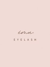 エミューアイラッシュ(emu. EYELASH) NISHIMURA 