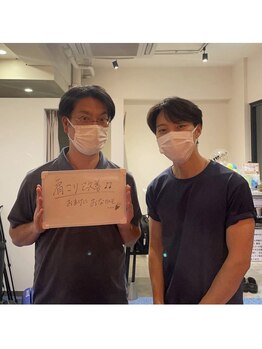 カワル整体 上通り院/【やりたいことを諦めない】