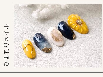 プレンティー 北千住西口店(plenty)/ひまわりネイル