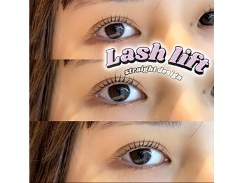 イスリー(ithree.)/ストレートデザイン☆