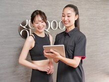 クールボディメイクジム 心斎橋(QOOL body make gym)の雰囲気（一人ひとりに丁寧なカウンセリング！）