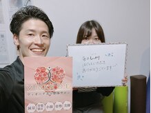 ヴィオーデ 二子玉川店/二子玉川で小顔矯正と骨盤矯正♪