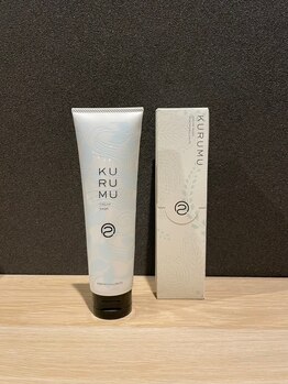 グローアップ(Glow up)/粘土洗顔ですっぴんキレイ