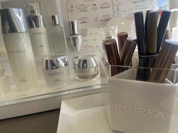 ポレン(Pollen)/基礎化粧品取扱店