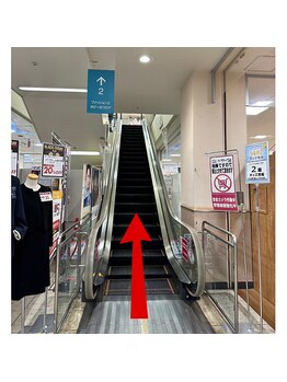 ブレス イオン酒田南店(BLESS)/道案内