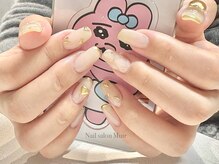 ミュア(Muir)/持ち込みデザインシンプルコース