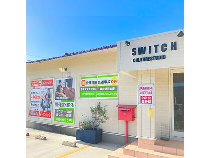 カルチャースタジオ スイッチ(Switch)の写真