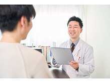 鍼灸療院 泰生堂/
