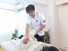【腰痛改善】11回コース（ヒアリング込み）（初回お試し時の1回目無料）