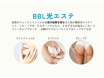 サロンアメリ 高松丸亀町店(Salon Ameri)/高松　エステ　肌管理
