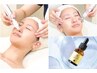 【小顔＆毛穴対策】毛穴洗浄× EMS 高濃度ビタミン美容液導入¥17,050⇒
