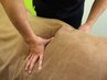 【男性人気No１！】　デスクワーク腰痛に瞬間実感整体　初回　¥3,300　　　