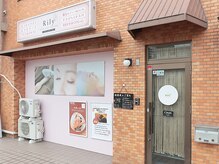 リリィ(Rily)の雰囲気（お店の外観）