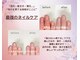 ナユネイル(na_yu.nail)の写真