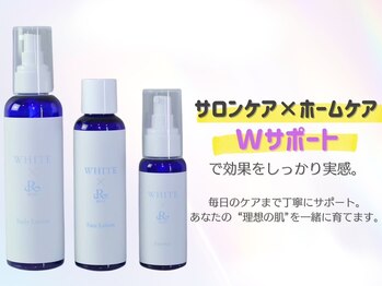 ホワイトアクア 梅田本店(WHITE AQUA)/最速で美肌に!最強スキンケア