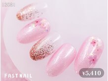 ファストネイル 広島駅前店(FAST NAIL)/春ネイル/フラワーネイル/桜
