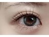 《中顔面短縮》似合わせまつげパーマ上下 ¥9980→¥8800