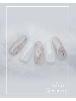 はあとねいる 大阪南堀江店/定額 4,400円