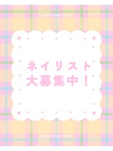 東海最大級ネイルサロン by レディスペネイル 名駅店&nbsp;ネイリスト 大募集中☆