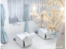 アイラッシュ ルーム(eyelash RooM)の雰囲気（技術だけでなく、リラックスできる空間をお客様に/近鉄八尾）