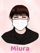 ほぐしのとりがー 千代田店&nbsp;みうら 