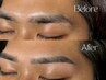 【メンズ/再来】眉毛ワックス《間引き込》 