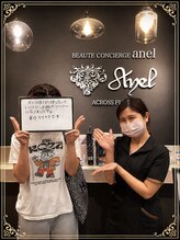 アネル うるま店(anel)/