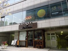 ストーンスパ スタジオソラ 栄店(stone spa studio sola)/栄スタジオ　外観