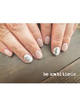 ネイルサロンアンドスクール ビーアンビシャス(be ambitious)/キンプリ
