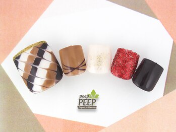 ピッピ 桜新町店(peep PEEP)/オフ無料★2月-12