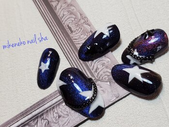 ミケネコネイル社/