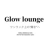 グローラウンジ(Glow lounge)のお店ロゴ