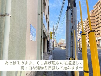 オチョビー(ocho.bee)/