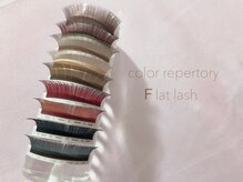 アイマジックピュア 一番町店(EYE MAJIC pure)/カラーエクステ(フラット)