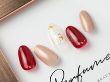 メイハッピー(MEI happy)/premiumプラン