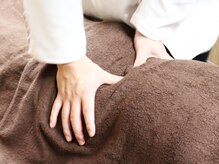 ハリステラ(HariStella)/整体