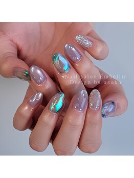 アンベリール(Embellir)/