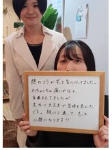 ナチュラルハリー(NaturalHarry)/【クチコミ】小顔