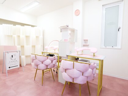 ルノン 獨協大学前店(LUNON)の写真