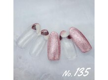 はあとねいる 千里丘店/ハンドNo.135