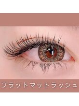 リラネイルサロン/フラットラッシュ140本