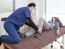 森田整体 瑞穂店/施術風景【腰痛/名古屋/瑞穂】