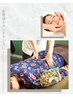 【再来☆首肩コリ、歪みに♪】TORIKO整体＋小顔調整65分￥10,500→20％off
