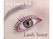 ラッシュアワー(Lash hour)の雰囲気（学割で通いやすい）