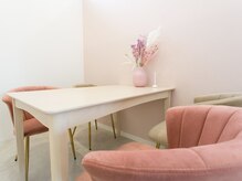 カオカオ 富士店(KaoKao)/◇カウンセリングルーム◇