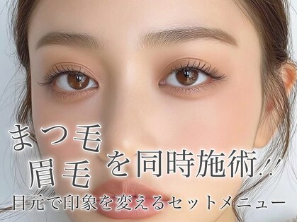 アイスタジオ アンド ダブルネイル 高槻店(EYE STUDIO&W NAIL)の写真