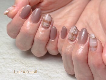 リュヌ(Lune)/お持ち込みデザイン